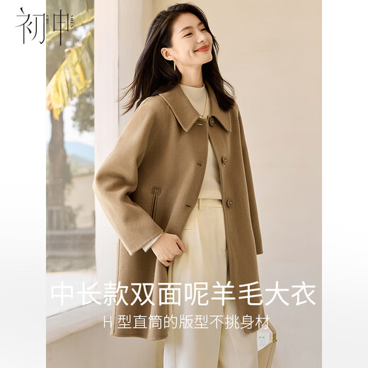 Chushen 100% pure wool woolen coat for women, versatile commuting thick and warm double-sided woolen coat jacket S144G1016