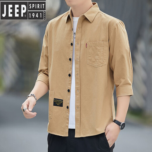Jeep Spirit haut de gamme en coton pur fermer la chemise d'été pour hommes Version en vrac de 7 quarts de veste de travail à manches à manches inférieures et polyvalente matériau de coton pur de haute qualité de 7008 (jin) 3xl 175jin [Jin est égal à 0,5 kg] -195jin [jin égaux 0,5 kg]
