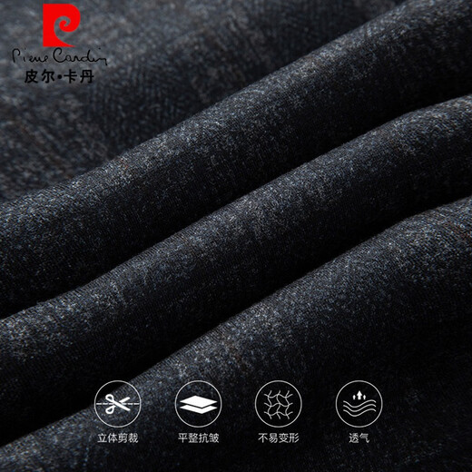 Pierre Cardin men's young and middle-aged casual suits spring and autumn new Korean style business casual small suits slim single suit jacket LB3309 black gray XL 180