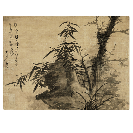 
Yuan Wuzhen’s dead wood, bamboo and stone pictures Ancient flower and bird paintings Famous paintings of literati paintings Replica antique paintings Hanging paintings Yuan Ni Zanjun stone ancient raft pictures 12134 40X52 cm (spraying painting heart size) Mounted antique color vertical scrolls (Xuannuan