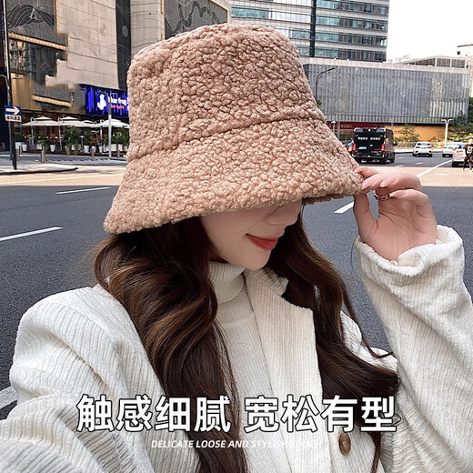 Yu Zhaolin double-sided fisherman's hat women's autumn and winter face-showing small bucket hat warm woolen hat lamb wool basin hat