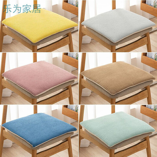 Qiaorui thickened cushion soft butt cushion office student classroom dormitory stool butt chair cushion car seat cushion corduroy light blue non-slip bottom + strap 40*40cm*thick about 4cm suitable for dining tables and chairs