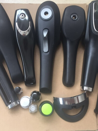 XMSJ爱仕ASD压力锅原装手柄不锈钢铝合金高压锅把手配件锅把柄耳朵 16 阿拉贡LA3520TE手柄