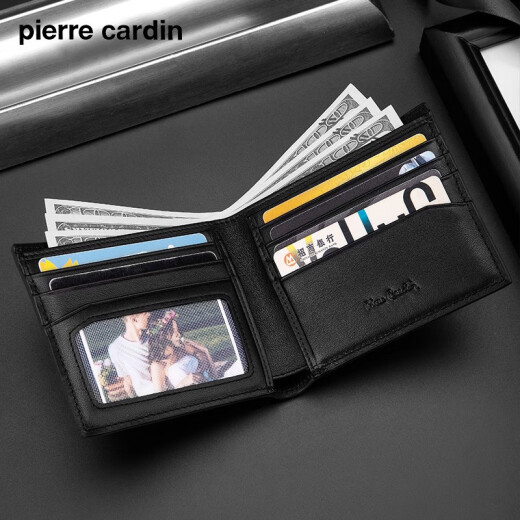 Pierre Cardin men's wallet short business casual thin card holder leather wallet coin purse multi-card slot wallet trendy gift black