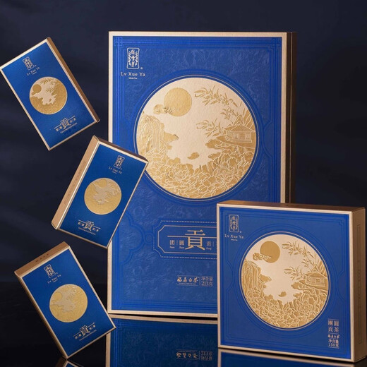 Green Snow Bud Green Snow Bud Fuding White Tea Reunion Tribute Tea White Peony Shoumei Mid-Autumn Festival Gift Box 213g