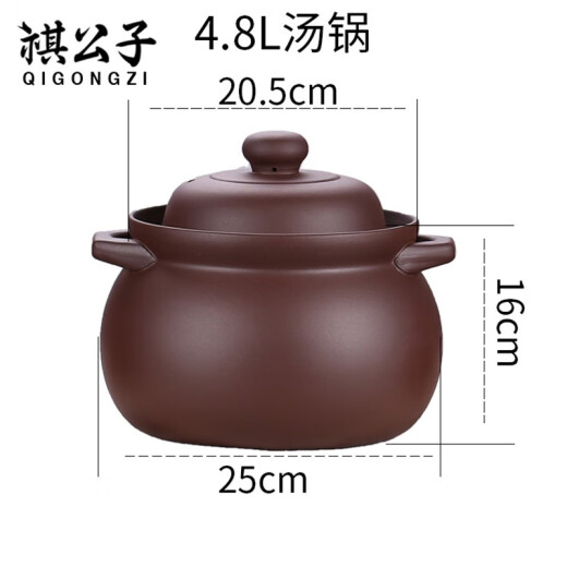Qi Gongzi Yixing Purple Clay Stew Pot [Pure Purple Clay] Unglazed Uncoated Household Casserole Gas Stove Open Flame High Temperature Resistant Soup Pot Whole Chicken Soup Cooking Porridge Purple Clay Pot Light Model No. 2 3 Liter 2-3 People