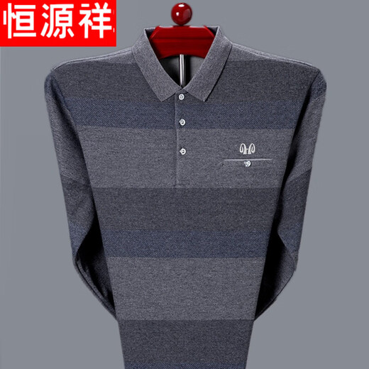 Hengyuanxiang Light Luxury High-End Brand Herrenkleidung, reines T-Shirt von Pure Baumwolle für Herren Spring- und Herbst-Dünn-Revers, Polokragen, mittleren Alters und älterer Tasche, Blau [9902] 165/m [Vorgeschlagen 95-120jin [Jin Equals Equals 0,5 kg]]]