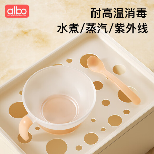 Albo Baby ergänzende Lebensmittelschale für Neugeborene, die Wasser füttern und stillende Babys Spezial Reismehl Reis Paste Schüssel Löffel Set Tabelle CJ353