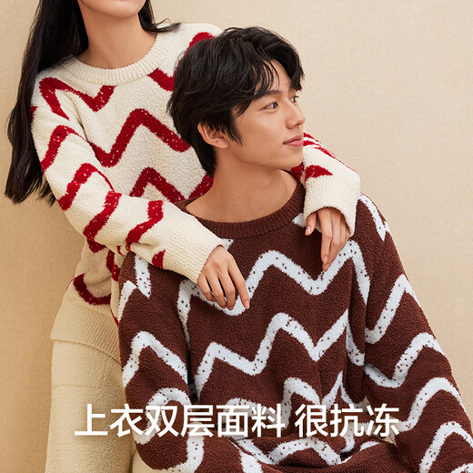 There is a tree Cheng Yi's same style women's pajamas women's half-velvet anti-mite autumn and winter 2025 new home clothes couple suit men
