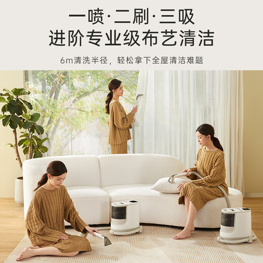 Bear fabric cleaning machine, multifunctional cleaning machine, household carpet washing machine, high temperature steam mite removal cleaning machine, carpet mattress curtain car cleaning tool, large suction power, high temperature steam QXQ-P18D1