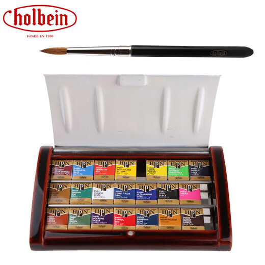 Holbein (Holbein) Japonais Holbein Artists aquarelle artiste artiste solide aquarelle pigment 12 couleurs (PN691)-coffre à rouge [Envoyer du papier aquarelle Baohong 32k / 10 feuilles]