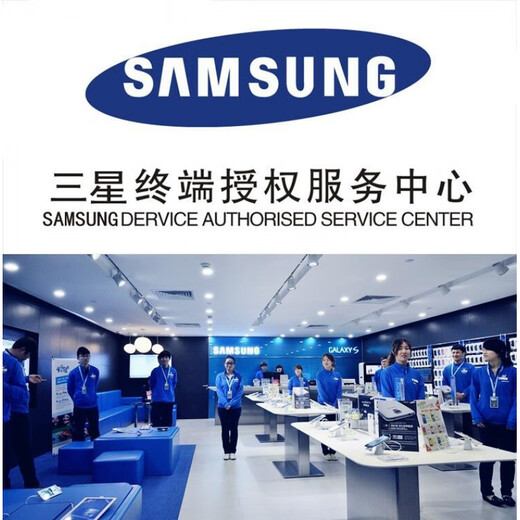 Samsung (SAMSUNG) Galaxy Z Flip3 battery SM-F7110 original F712B original EB-BF711 folding phone Samsung Flip4 (BF-724+BF-725) set