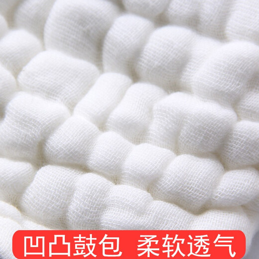 倍呵婴儿尿布10层纱布纯棉新生儿尿布片可洗宝宝尿戒子初生婴儿用品 纱布尿布 5条装 17x46cm