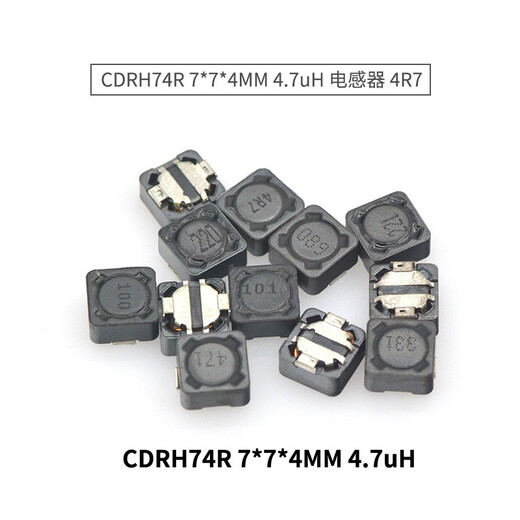 TaoTimeClub CDRH74R chip power inductor 7*7*4 2.2uH - 470uH 4.7UH Marking 4R7 7*7*4mm (5 pcs)