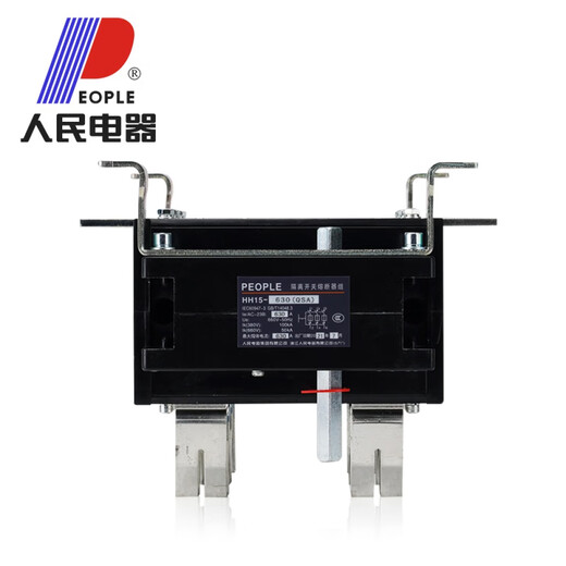 Menschen Elektrogeräte (Menschen) HH15QSA Isolation Switch Sicherungsgruppe 3P12250A4P400A630A1000A HH15 (QSA) -250A/3