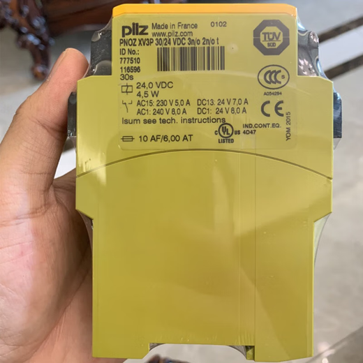 Pilz safety relay PNOZ XV2 XV3P774500 774502 777512 7745 PNOZ XV3 774540