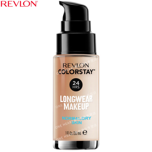 Revlon lasting hydration 24-hour moisturizing concealer oil-control foundation without makeup makeup bb cream concealer isolation makeup 200# nude color Medium dryness