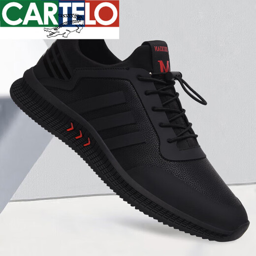 
CARTELO men's shoes summer trendy shoes 2025 versatile men's hiking sports shoes casual breathable mesh leather shoes men's net black 9851 black 41