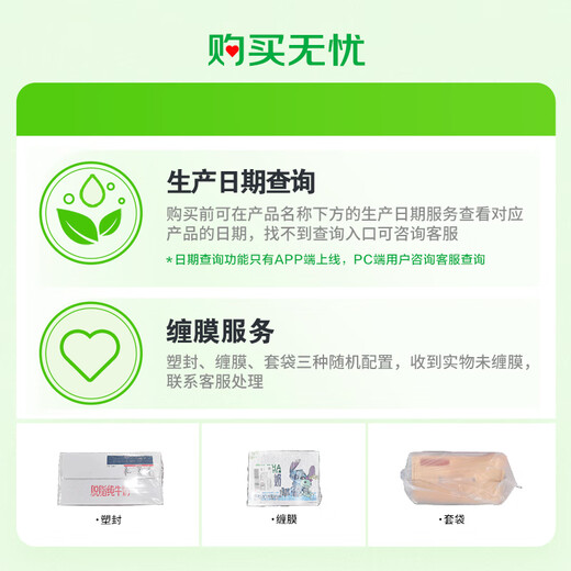 Devondale full-fat pure milk imported from Australia with high calcium 1L*10 box/box breakfast