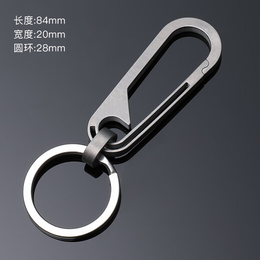 Caqueta de llave de aleación de titanio anillo de llave de llave de tendencia personalizada Costilería simple de calidad de gama alta - Tipo de botella + stinless_ (sin caja de regalo)