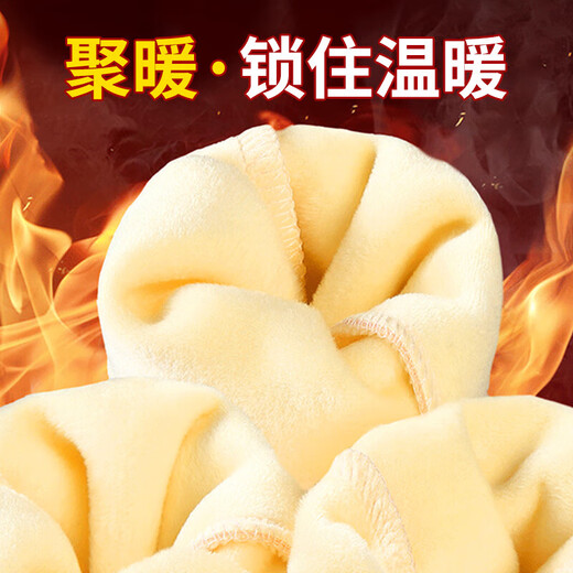 Jeanswest parent-child outfit for a family of three, velvet hooded sweatshirt, mother-daughter clothing, class performance clothes, autumn and winter warm tops, velvet parent-child outfit, blue/four red pandas L