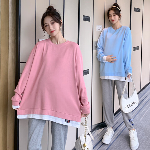 
Jingqi maternity suit spring and autumn sweatshirt suit long-sleeved top belly-support casual maternity pants two-piece set large size popular maternity suit pink suit [maternity sweatshirt + maternity pants] XL