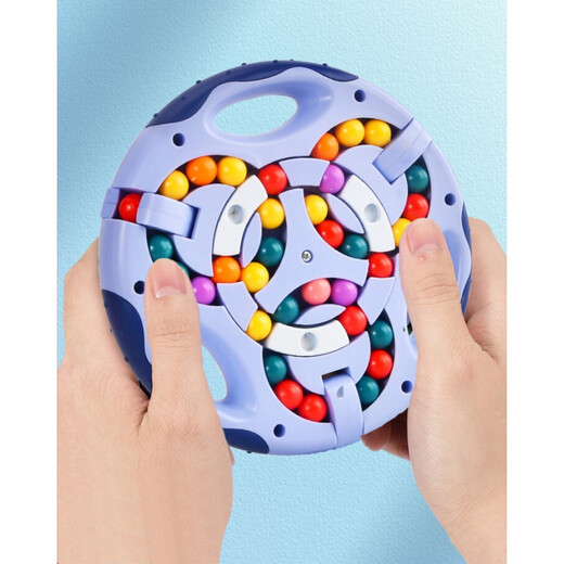 
KETAOQI Children's Thinking Logic Training Concentration Teaching Aids Kindergarten Parent-Child Interactive Toys Intelligence Magic Cube Magic Dish Rotary Beads Double-sided Rotary Ball Dish-Pink + 3D Rolling Ball Maze