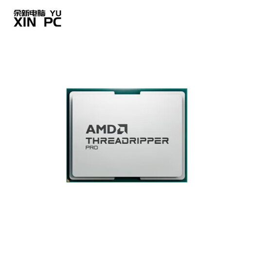 AMD Threadr 线程撕裂者PRO盒装7995WX/7985/7975/7965/7980X/7970X/7960X服务器CPU处理器 工作站  7980X 3.2G 64核128线程