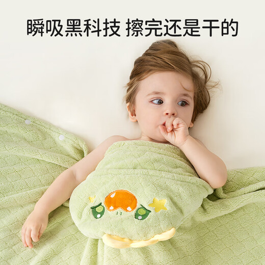 OUYUN baby bath towel coral velvet quick-drying children's cloak bathrobe hooded baby bath bathrobe dinosaur 145*85