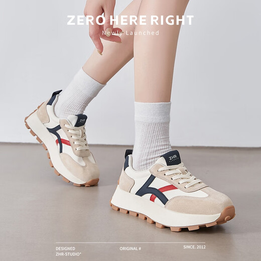 Chaussures décontractées Zhr pour femmes épaisses semelles améliorant la hauteur pour les étudiantes légères et polyvalentes Fashion Women's Chaussures G686 Milan 37
