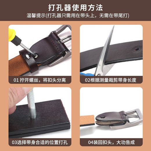 JEEP SPIRIT Jeep Belt Men's First Layer Cowhide Pants Belt Fashion Pin Buckle Young and Middle-aged Gifts for Boyfriends, Husbands and Dads as Birthday Gifts