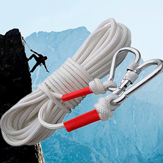 Baige Steel Wire Core Safety Cordete Aerial Trabajo Sitio de construcción Construcción de seguridad de trabajo 12 mm 50m ZG15843
