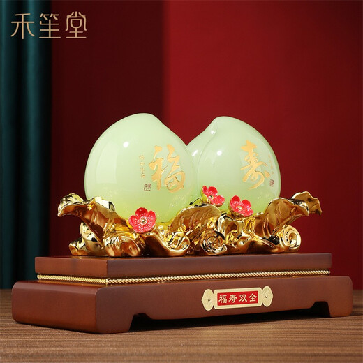 禾笙堂琉璃玉福寿双全寿桃摆件寿工艺礼品客厅装饰品祝寿贺寿送老人生日 福寿双全 长约26*12*16cm