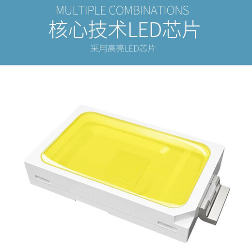 Manguang LED bulb high-power three-proof energy-saving super bright aisle lighting E27 screw screw