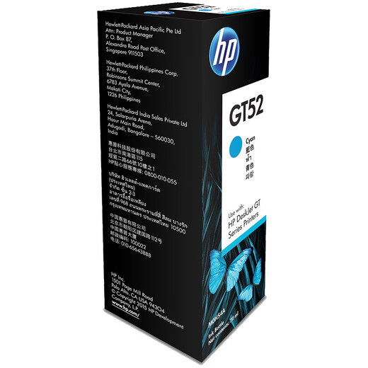 HP (HP) Оригинальные чернила 676 678 726 728 755 758 798 672 675 670 GT52 Cyan Ink (около 8000 страниц)