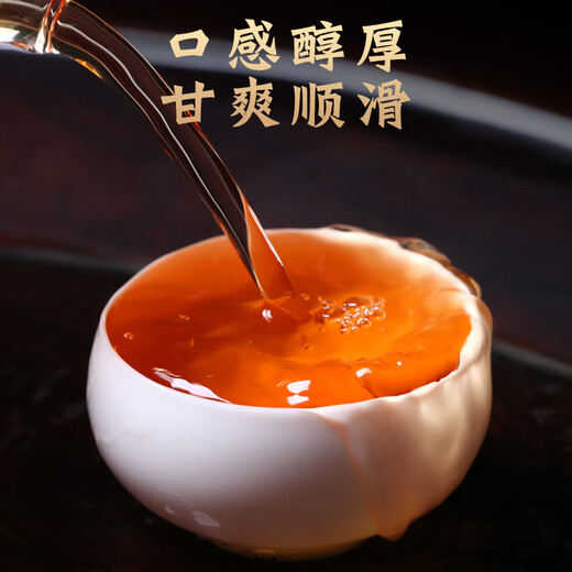 一杯香乌龙茶武夷山正岩大红袍兰花香一级250g礼盒装茶叶自己喝散装送礼