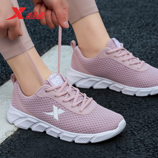 Xtep Women's Shoes Sports Shoes Women's Summer New Mesh Breathable Casual Shoes Women's Comfortable Spring Outdoor Sneakers Jogging Shoes Pink (Mesh) 37