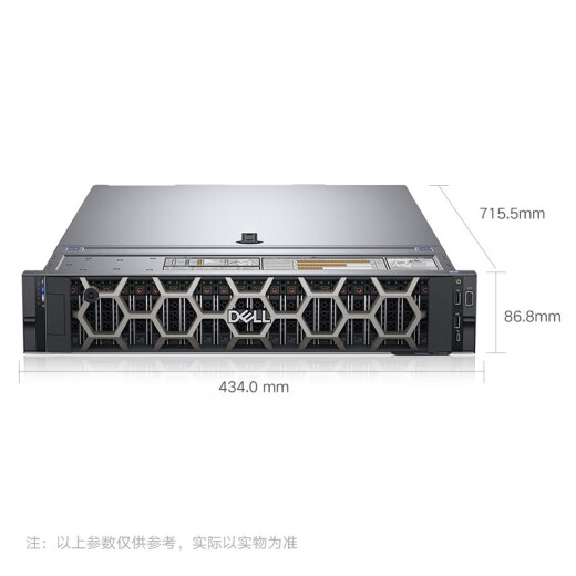 Dell PowerEdge R740 2U Rack Server Host Virtualization Host dual 6248 40 núcleos 80 hilos 2.5g 64g/2 bloques 480g+3 bloques 4T/H750/750W