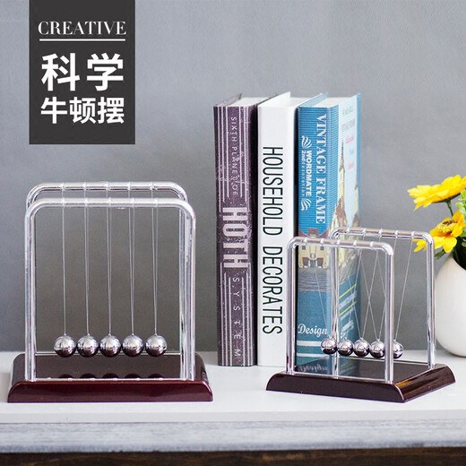 欧梵普（oufanpu）牛顿摆球撞球办公室书房桌面摆件装饰工艺品创意家居客厅摆件 中号-长14*宽11.5*高14.5CM