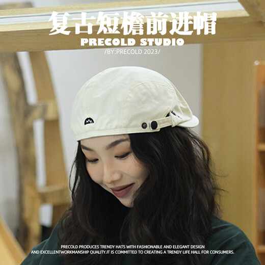 PRECOLD复古日系工装风男短舌前进帽纯色韩版贝雷帽女报童帽画家帽潮 军绿色/THE复古前进帽 均码 可调节(55-59cm头围)