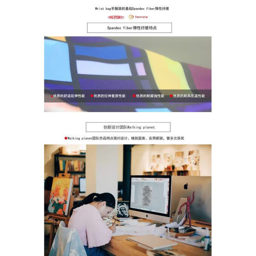 Baichao running mobile phone arm bag wrist bag mini sports fitness mobile phone case universal breathable hand sleeve arm bag wrist bag for men and women K12 weight 80 to 130 Jin Jin equals 0.5 kg S size recommended