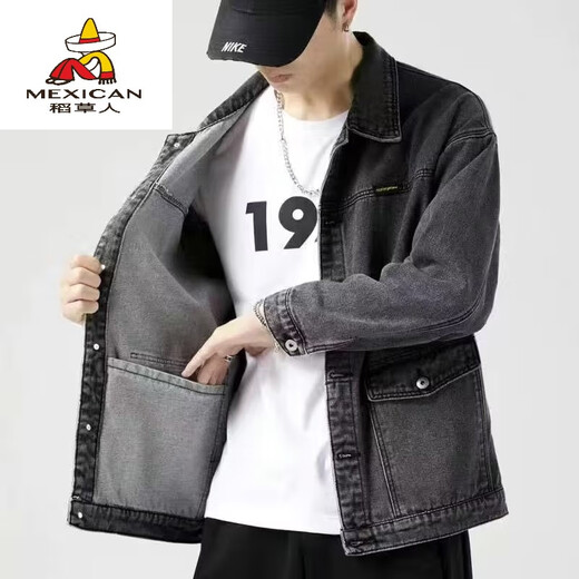 Vogelscheuche Clearance und Abholung der Schnäppchenkleidung losen losen Arbeitsschutz-Denimjacke für Männer große Größe Lose mehrpocket-Jeansjacke für Männer Y848 Blue Denim Jacke XL [130-145jin [Jin gleich 0,5 kg]]]