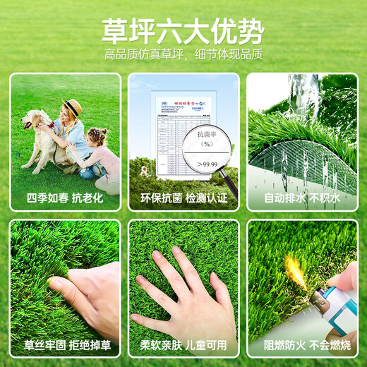 COOLGRASS simulated turf, fake turf, artificial turf, outdoor courtyard balcony, roof, villa courtyard, outdoor carpet turf, 4cm special density (1 meter wide), take a few pieces and send them to a few meters