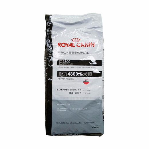 Royal Royal Dog Food 4800 Adult Dog Food Gre32 17kg Gree Dog Competition Dog Aliments pour chiens 4800 Aliments pour chiens adultes 17kg