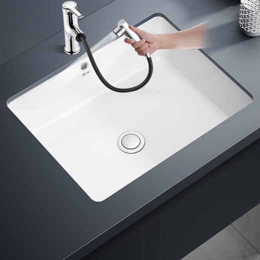 DONGPENG (DONGPENG) Basin pulling faucet square under counter basin embedded ceramic anti-staining wash basin bathroom balcony wash basin 6713 Basin + pulling faucet set