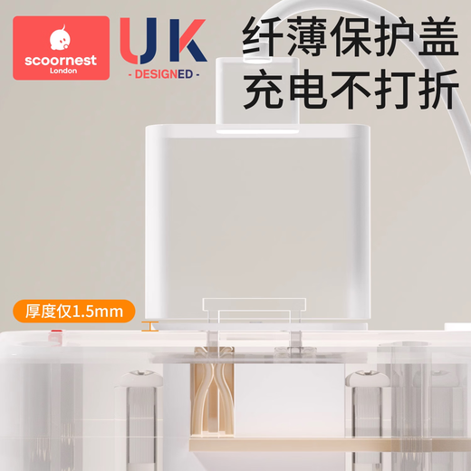 Kechao socket anti-child electric shock protective cover plug safety plug blocking switch cover baby blockage remover baby (mixed 12 pieces) two holes + three holes one-button switch