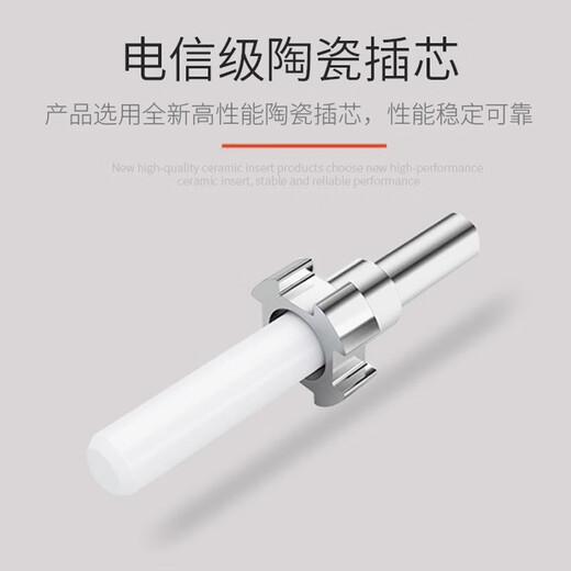辉宏时代 万兆多模光纤跳线LC-LC-SC-FC-ST光纤OM3/OM4双芯尾纤跳纤电信级光模块连接线收发器光纤多模尾纤 千兆多模双芯光纤跳线LC-LC 3米