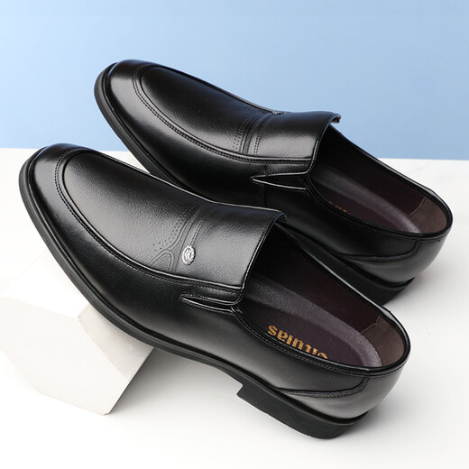 Portures leather shoes for men, slip-on business casual shoes, lightweight formal shoes, wedding shoes for men 1805 black 42