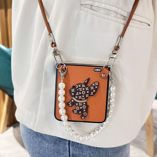 Luxus trendy Wu Glory Magicvflip Mobile Hülle Klappschirm V Flip kleiner riesiger Bildschirm Vollbedeckung Schutzhülle Hand-in-Crossbody-Männer und Frauen Ölmalereien Blumenhaut Hautschale handeln