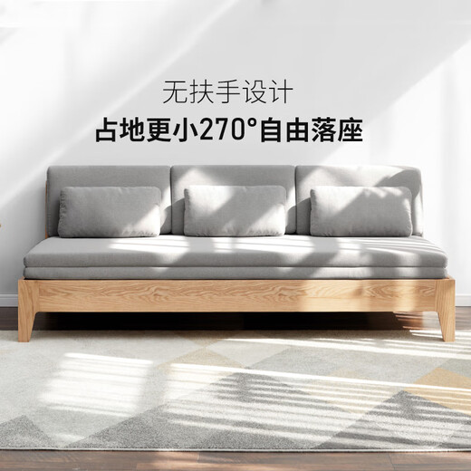 Genji Muyu Solid Wood Foldable Sofa Bed Small Apartment Simple Modern Log Color Sofa Coconut Brown Cushion - Fabric Gravel White